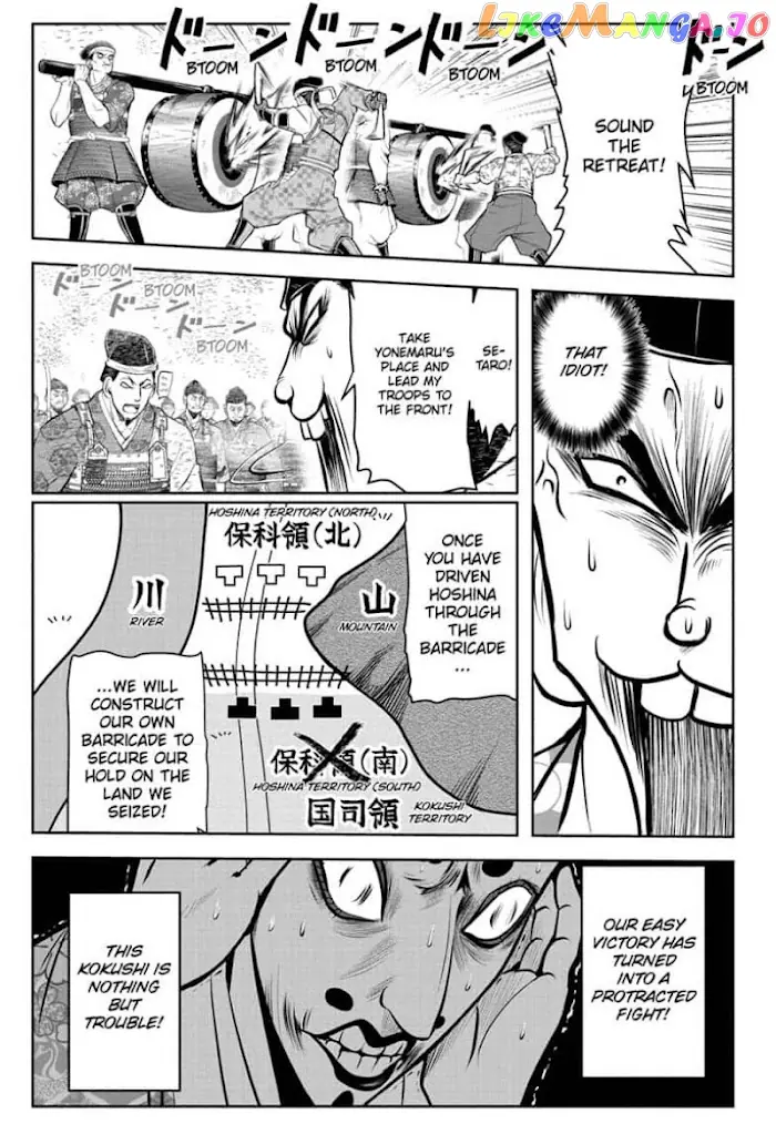 The Elusive Samurai Chapter 31 image 13_optimized